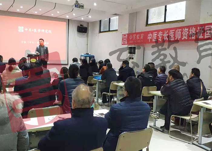 口碑推荐的专长人员证培训班 中系教育，专业铸就信赖